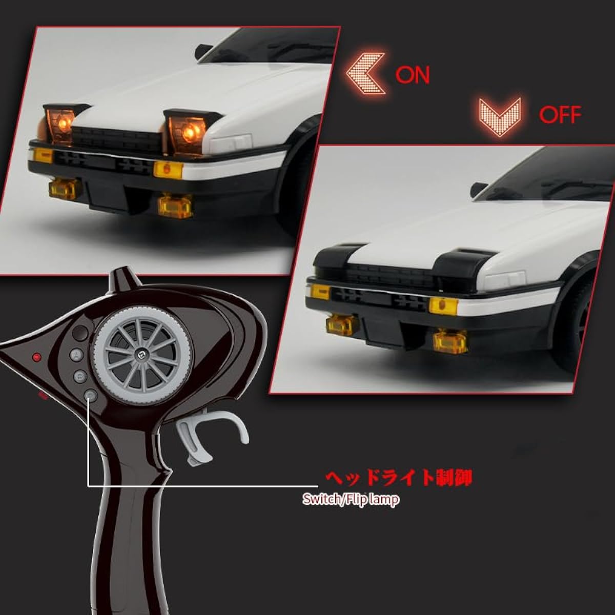 LDR/C 1/18 Drift Car AE86 RC Radio Control Car Drift Driving 2.4GHz Proportional Control with Gyro Retractable Headlights Car Toy
