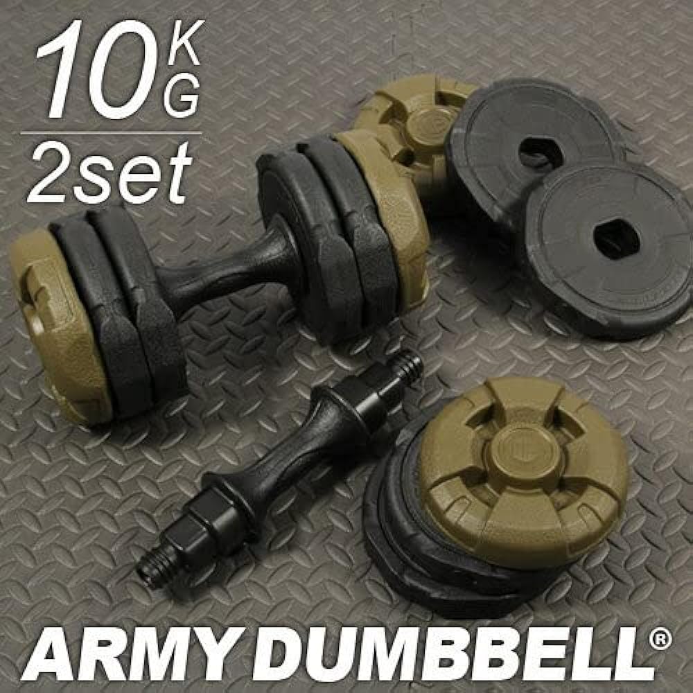 Leading Edge Adjustable Dumbbell Army Dumbbell 10kg x 2 Set Adjustable Odorless Rust Free Muscle Training Green