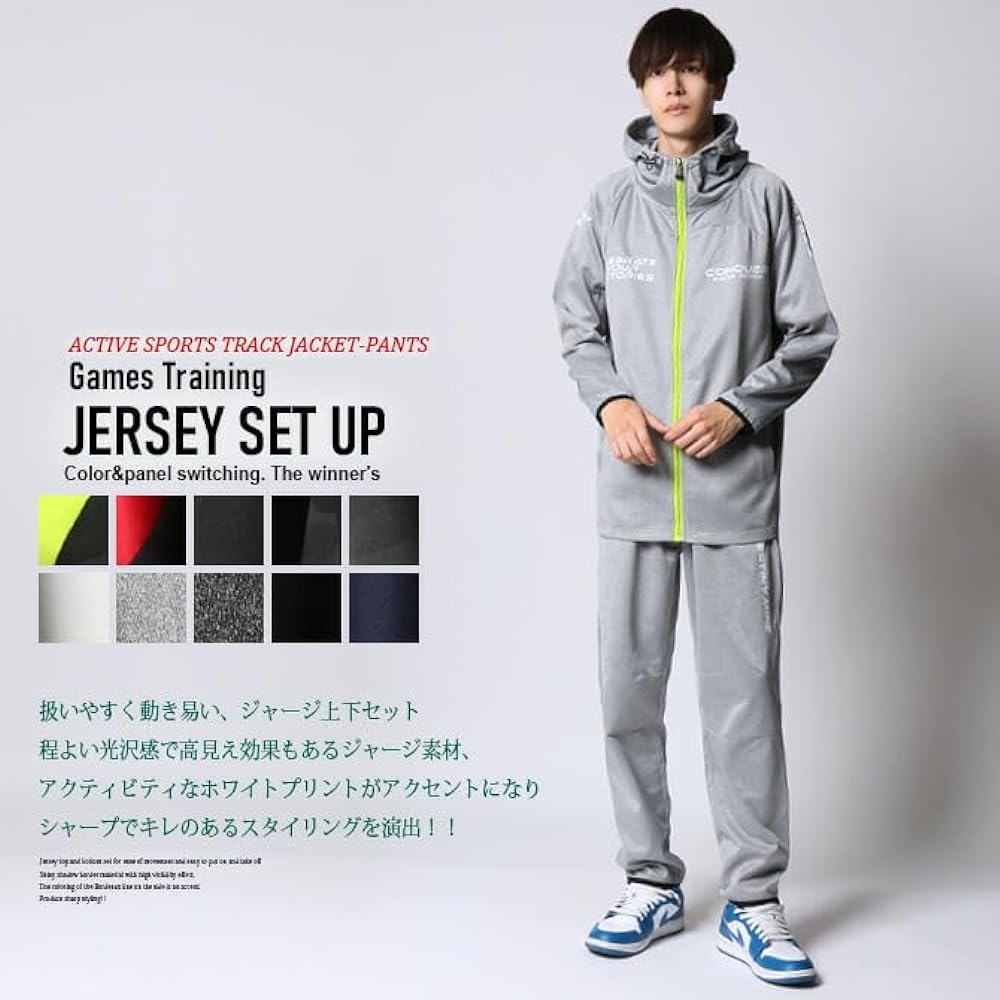 [Arcade] Jersey Top and Bottom Men's Setup Running Wear Top and Bottom Set Sports Hoodie Jogger Pants Men's