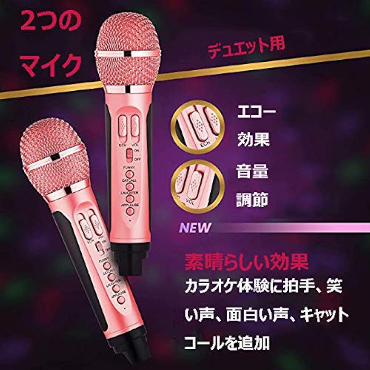 Wireless Karaoke Microphone Home KTV Microphone Wireless Microphone System 2 Handheld Microphones Mobile Karaoke Device AUX TF Card Karaoke Singer Machine Portable Professional Home KTV Set (PINK)