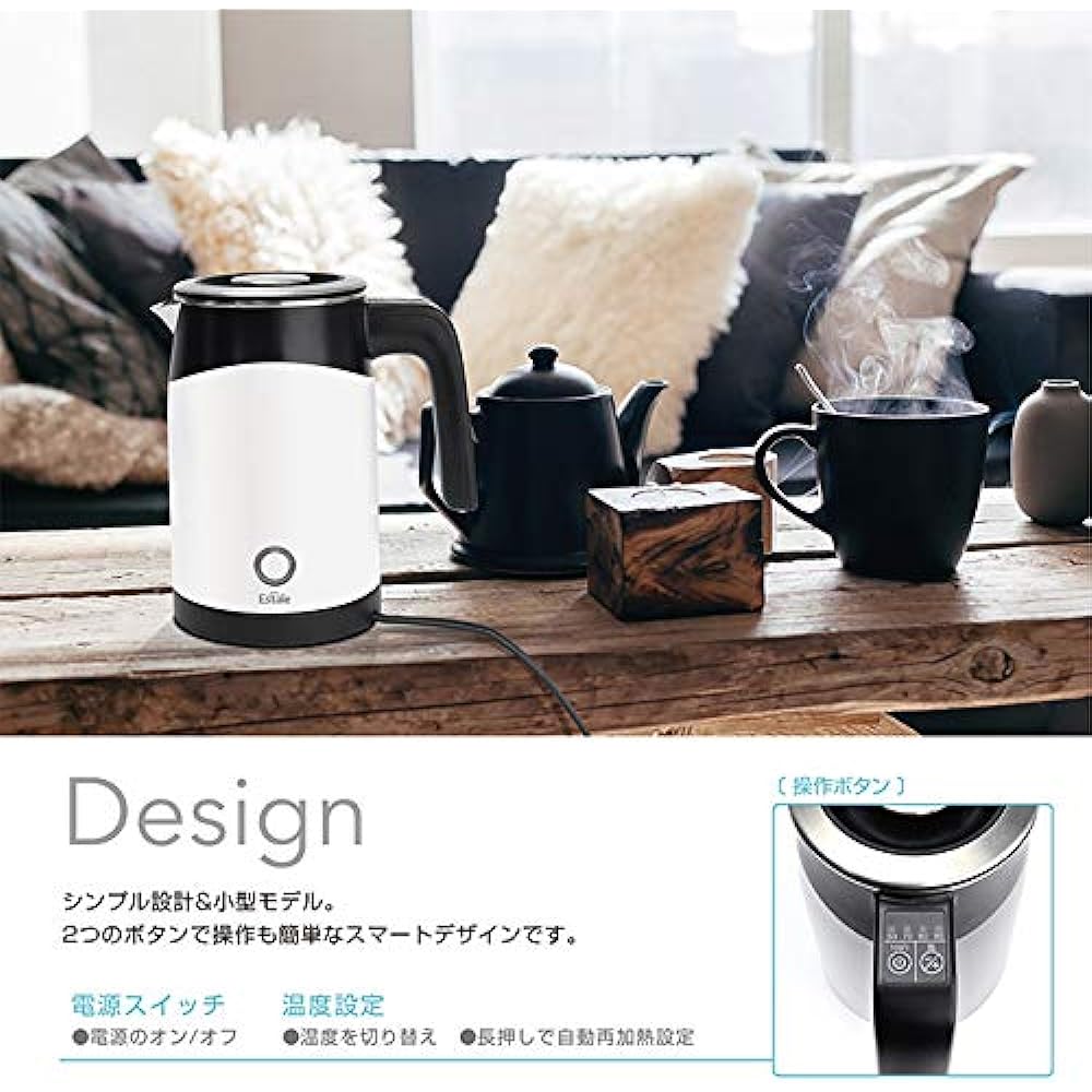 Macross Estair 0.5L Electric Kettle Single Pot MEK-74 with Temperature Adjustment Function