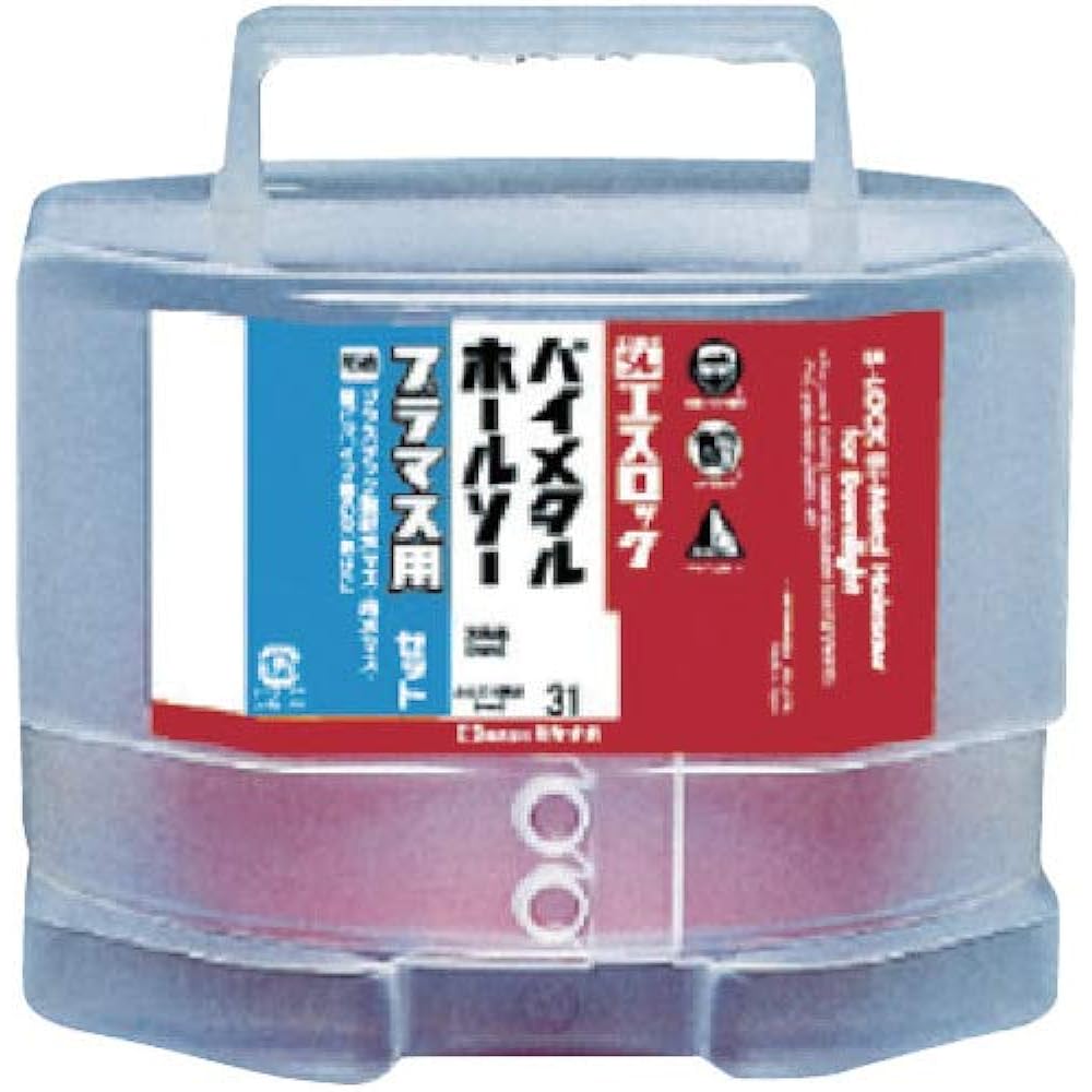 Miyanaga SL Bimetal Cutter for Plumas SLPM130