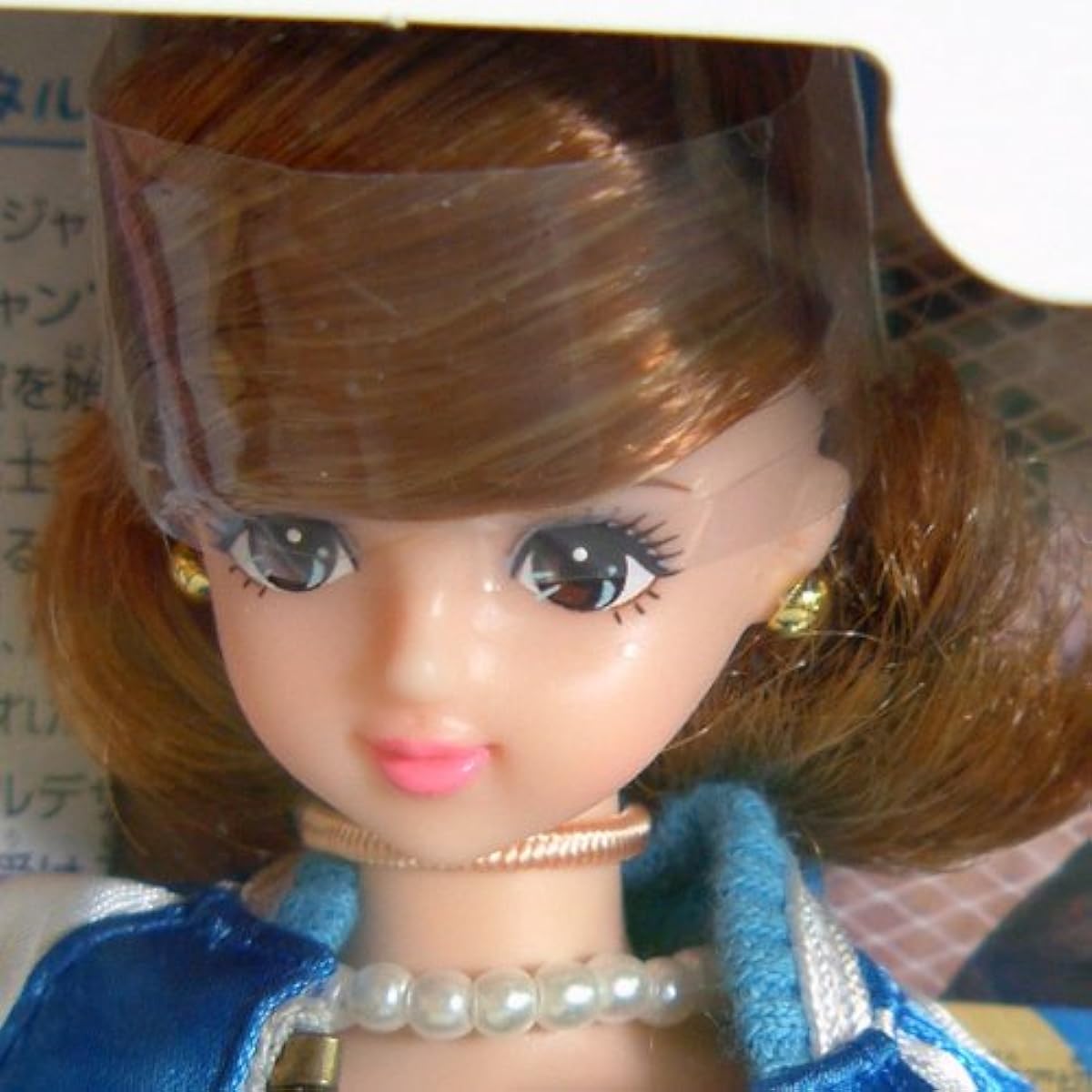 Takara Tomy Jenny Doll Calendar Girl Japanese Cultural History THE Trend March: Sayaka Sukajan Dress-up Doll