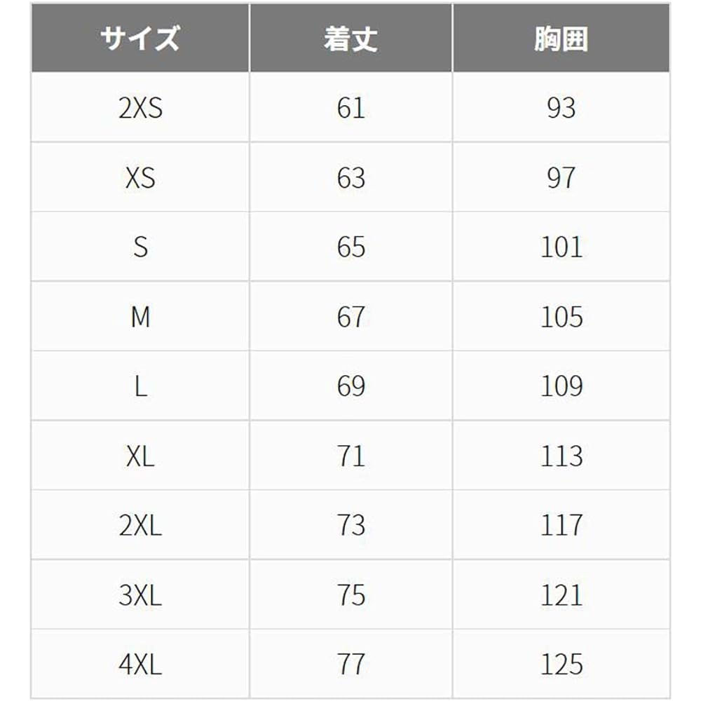 [Victus] Table Tennis Uniform Game Shirt Wear Unisex Game Shirt V-GS220
