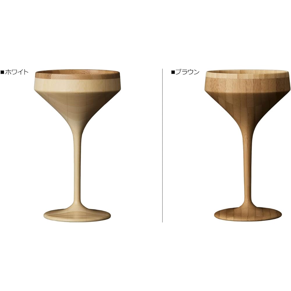 RIVERET Cocktail Glass Martini 120ml Pair Set Bamboo Dishwasher Safe White/Brown RV-111WB