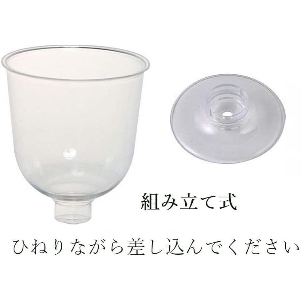 CYM Made in Japan Disposable Wine Glasses Plastic Wine Cups 30 Pieces CYMAK-30