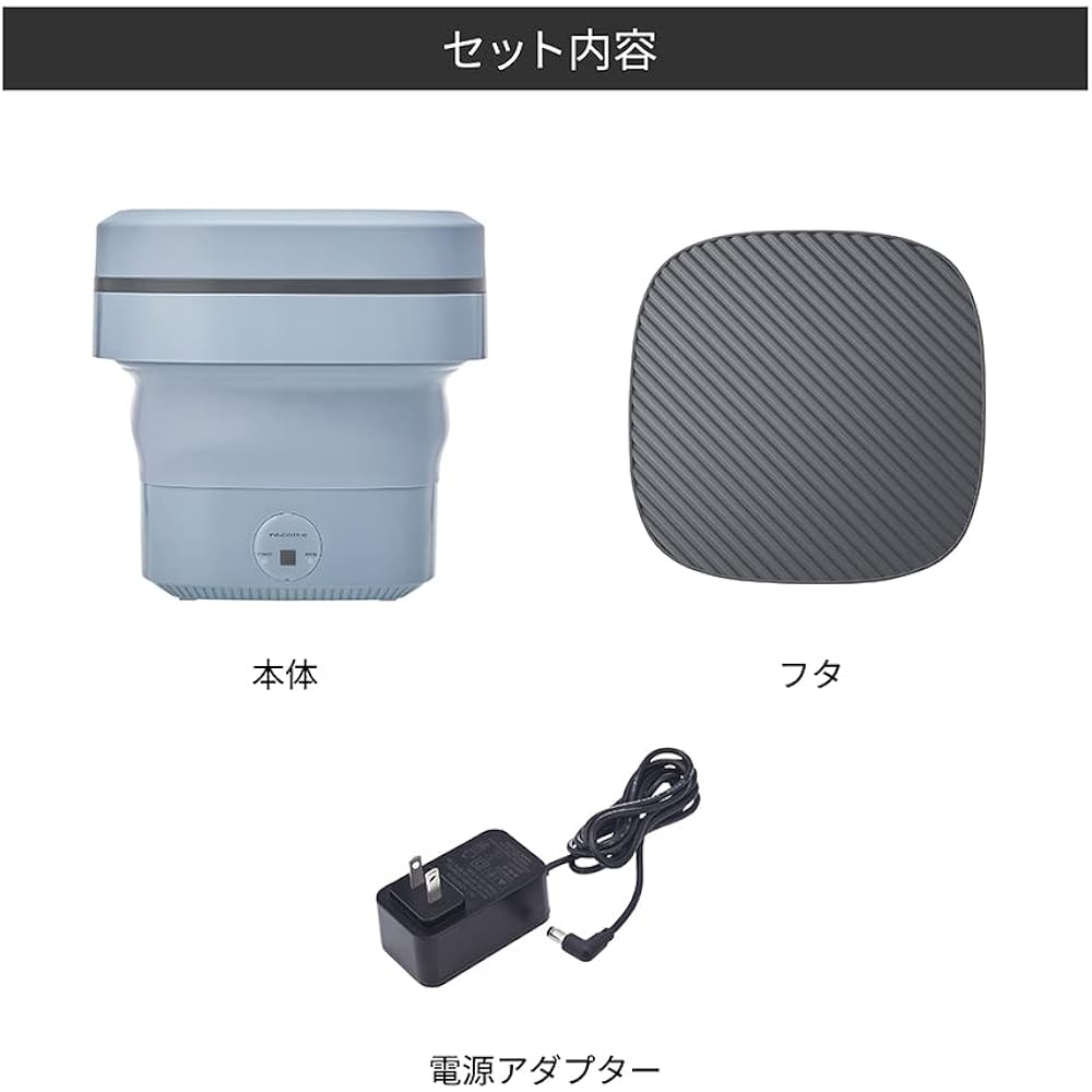Recolte Folding Mini Washing Machine RWM-1(BL) Pale Blue recolte Folding Mini Washing Machine
