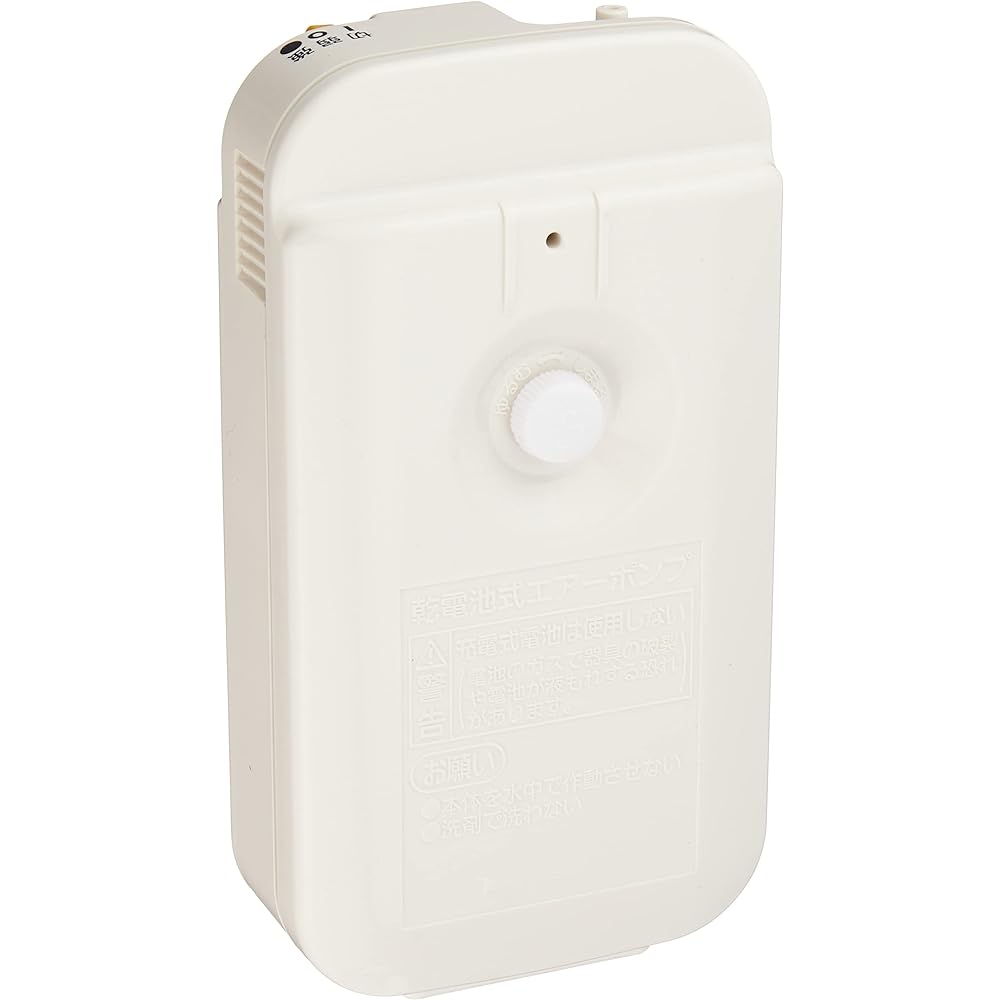 Happison battery operated air pump