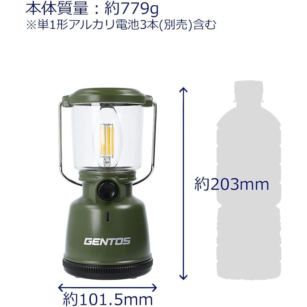 GENTOS LED Lantern AA Battery Operated 400-1300 Lumens EX-400F/EX-700F/EX-1300D Camping Outdoor Light Lighting Disaster Prevention