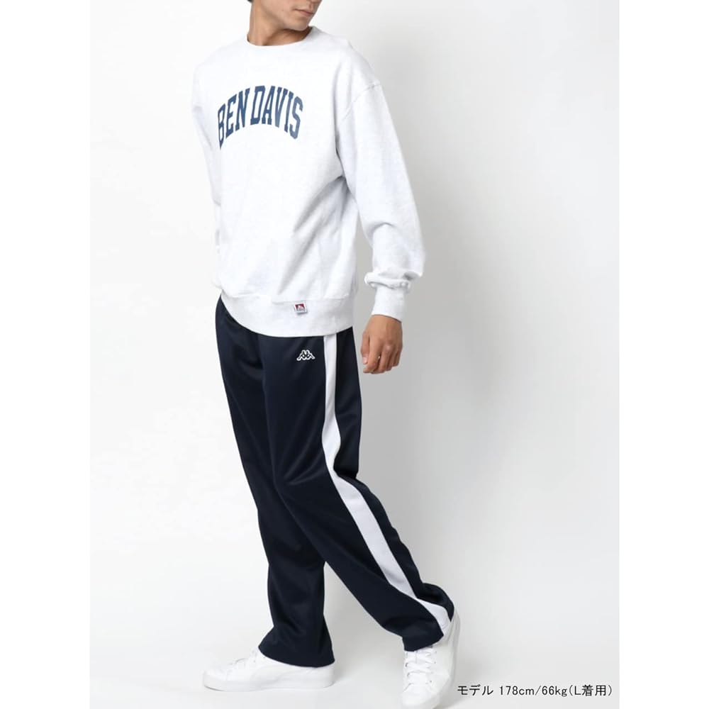 [Kappa] Jersey Men's Pants Bottom Side Switching DRY Room Wear