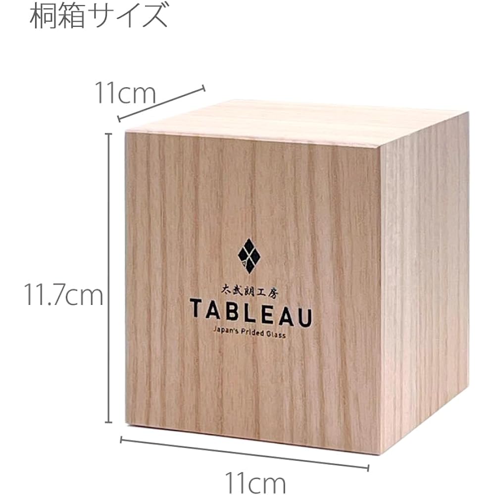 [Taimuro Kobo Official] Crystal Edo Kiriko Yasunori Kimura Kenbishi Old Glass (Transparent) TB5136-00 Paulownia Box Made in Japan