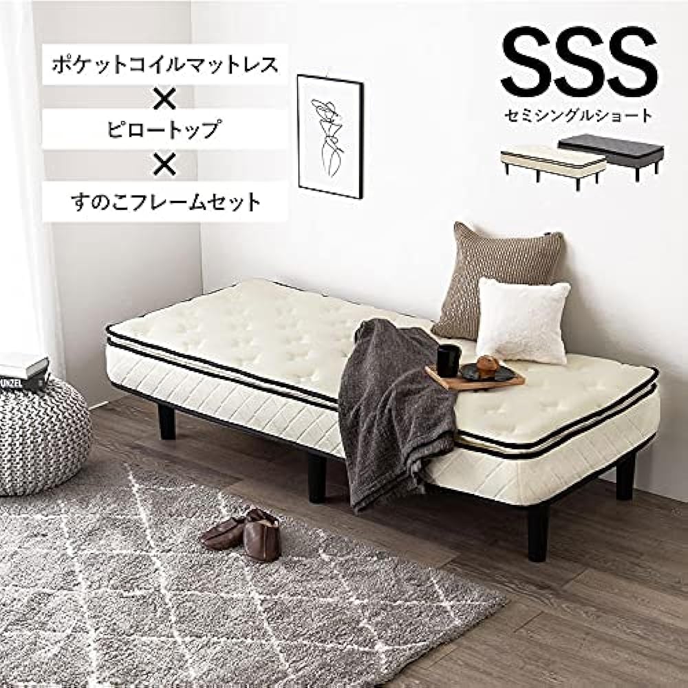 Slatted bed with Bonnell coil mattress, luxury hotel-like pillow top specification, mattress with legs, simple KMB-3108 (White, semi-single short)