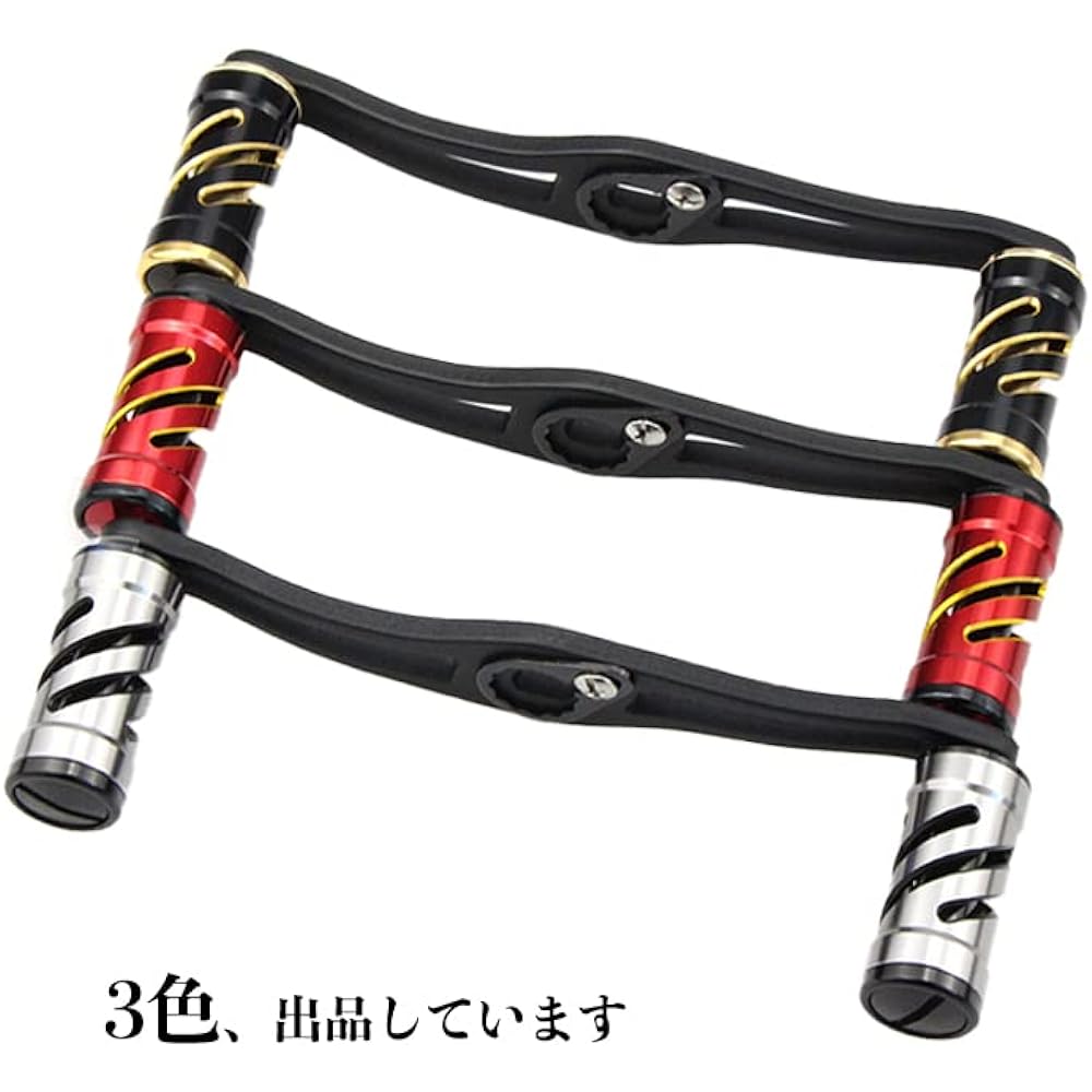 VISPREA Reel Parts Bait Reel Handle 120mm Crank Aluminum Alloy Shimano Shimano Daiwa Daiwa Abu Garcia Custom Parts Replacement YU228 (Red + Gold)