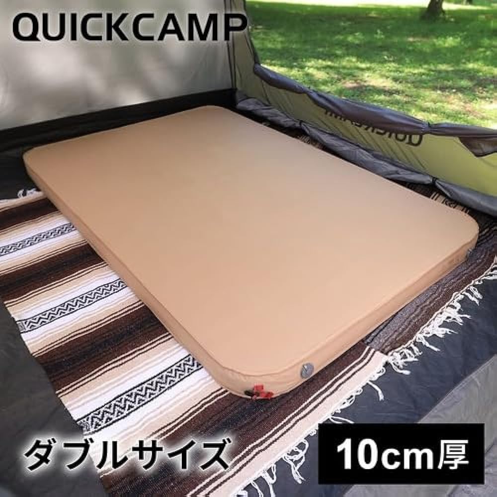 [Quick Camp] Outdoor Superb Inflatable Bed 10cm Extra Thick Double Size Sand QC-AM130 SD