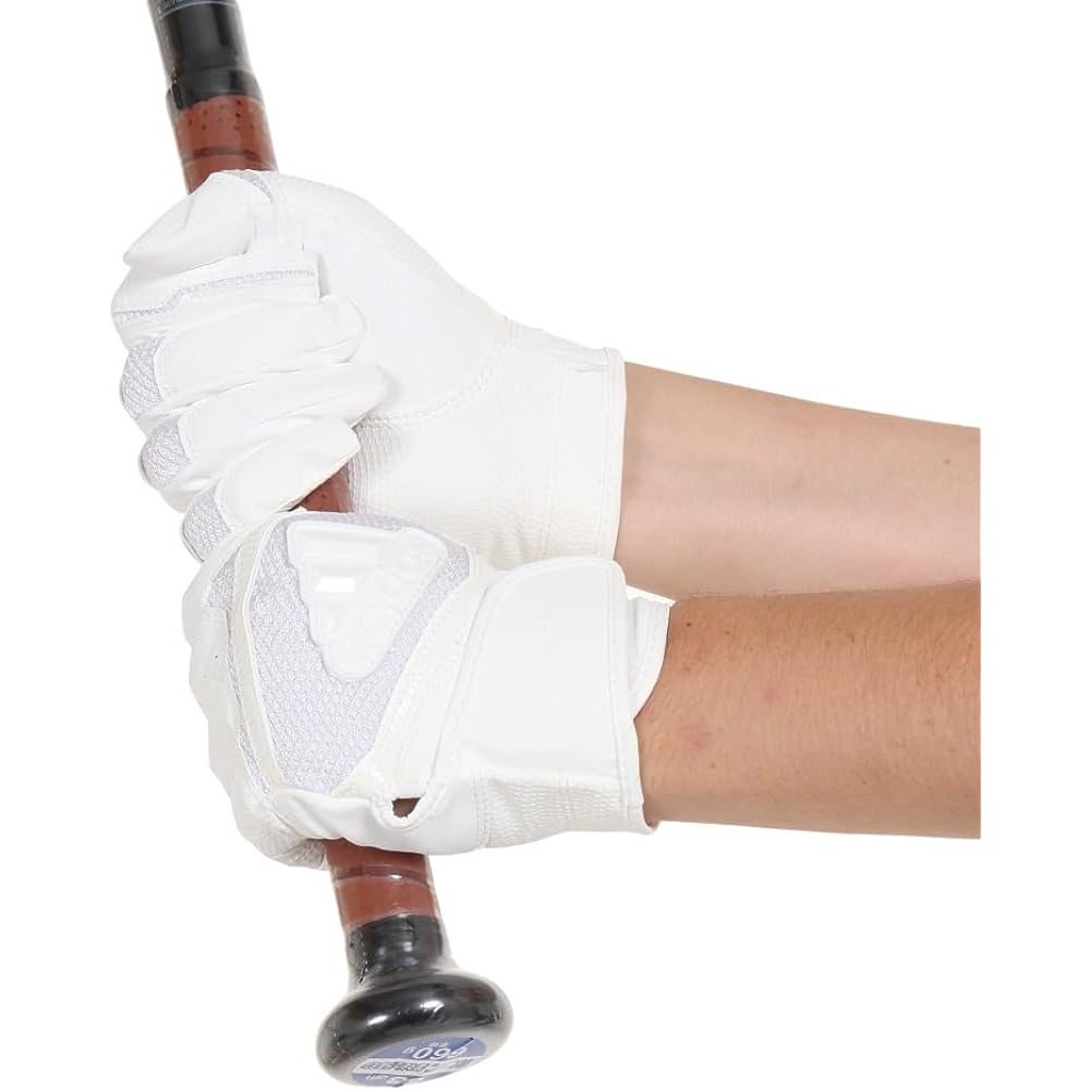 Adidas Batting Gloves for Two Hands Baseball BASIC LBG401-1100 (White/LL/Men's)
