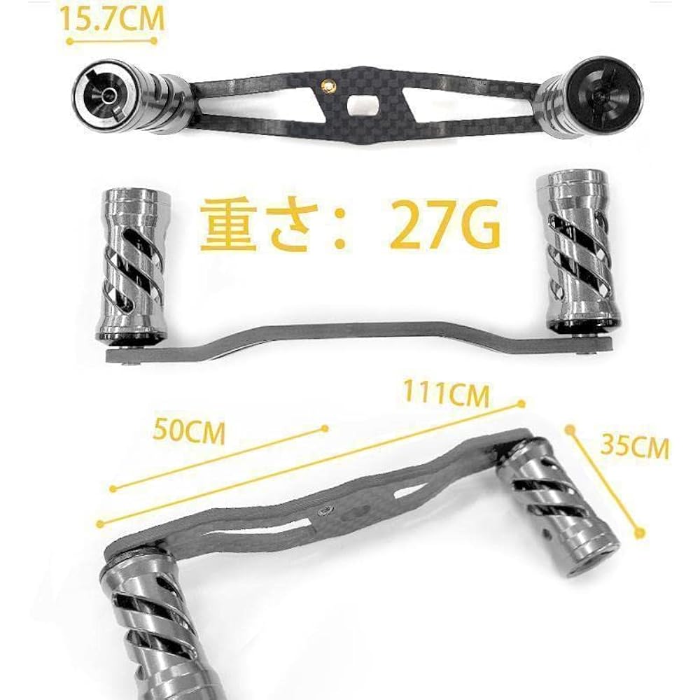 VISPREA Reel Carbon Parts Bait Reel Handle 111mm Crank Carbon Shimano Shimano Daiwa Daiwa Abu Garcia Custom Parts Replacement YU77