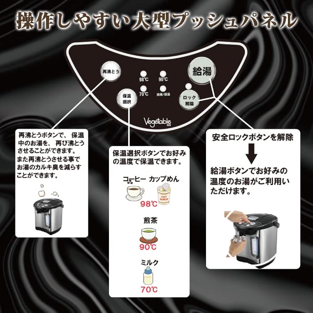 [GD-UP220K/2.2L electric hot water pot] Large capacity 2.2L/3 heat retention levels switchable/Wide window for easy viewing of hot water supply/Electric pot