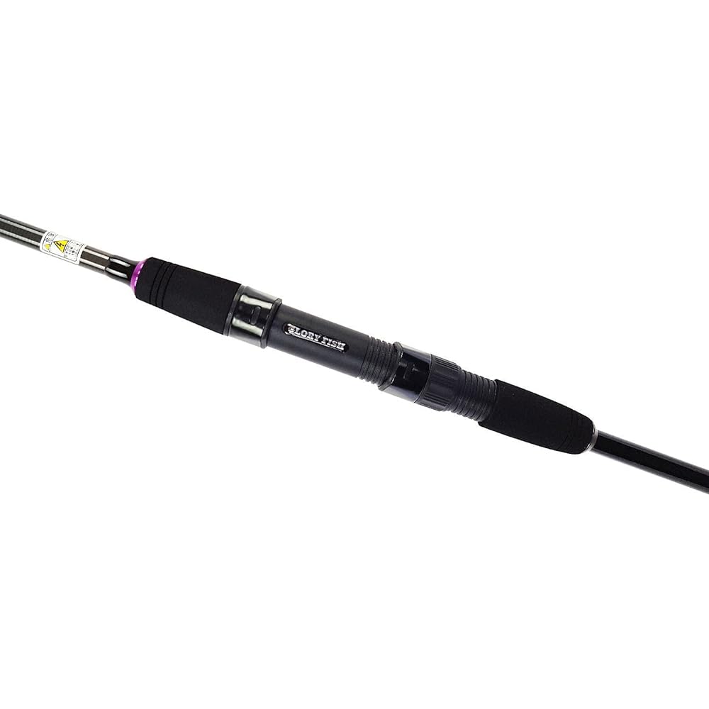 Glory Fish Rod Eggi Eater II