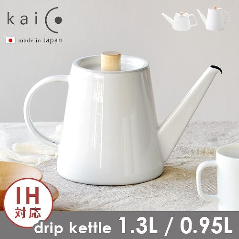 kaico/drip kettle S