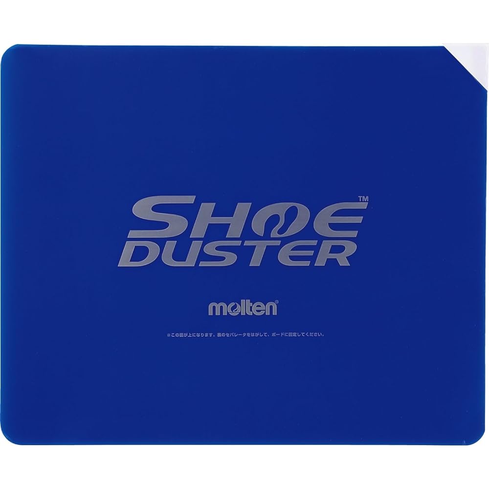 Molten Shoe Duster Sheet (30 sheets) TT0020