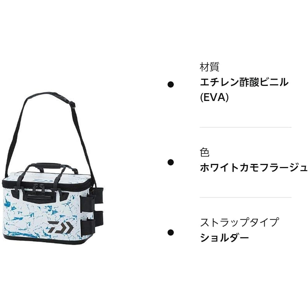 DAIWA LT Tackle Bag D36(A)