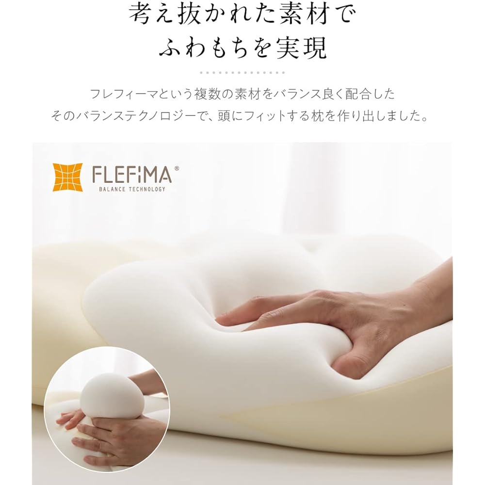 Aqua Nice Day Pillow, Gray, 60 x 40 cm, Made in Japan (Body) Fluffy and dusty, like being wrapped in a cloud, Gap support, Fully washable, Comes with a special cover, Comes with a pillow dryer 32060013