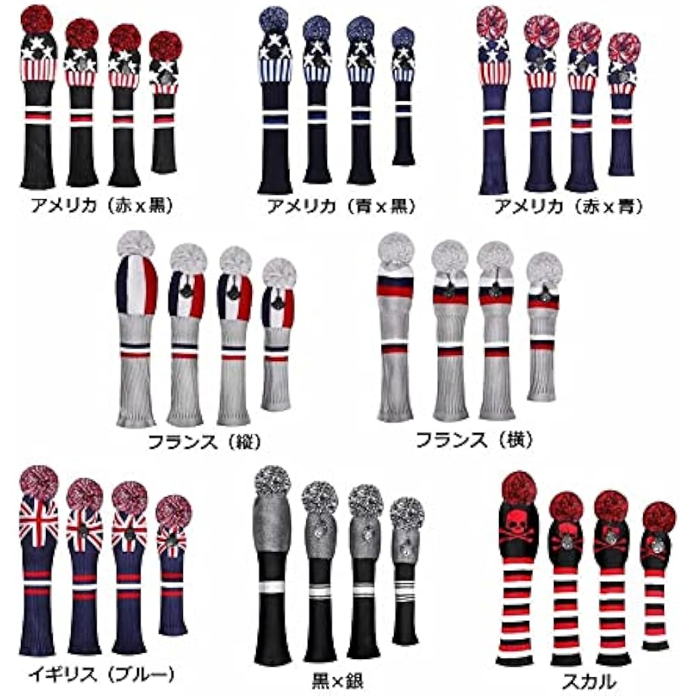 Golf cover head cover latest design 4-piece set driver cover wood cover 2-piece hybrid UT cover made of knit with conversion tag included