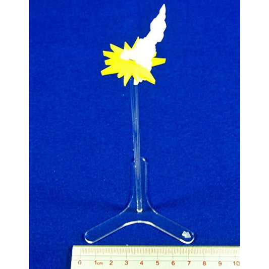 STAR Shell Marker (1)