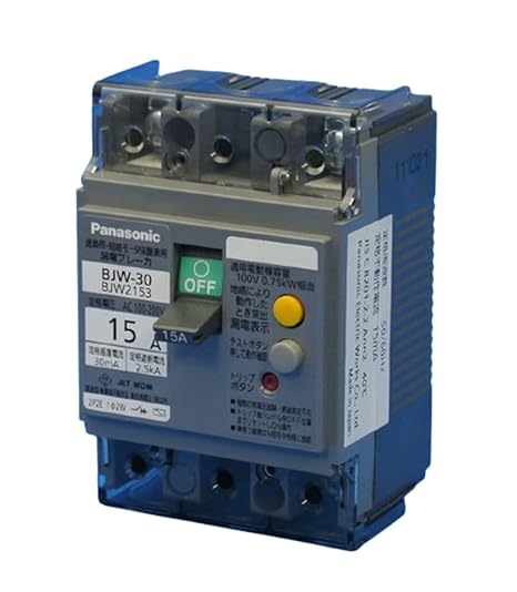 Panasonic Earth Leakage Breaker BJW-30 Type 2P2E with OC 15A 30mA Motor Protection BJW2153