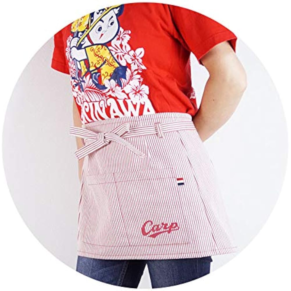 Hiroshima Carp Cafe Apron Carp Women's Carp Goods Below the Waist Free Size All Seasons Striped