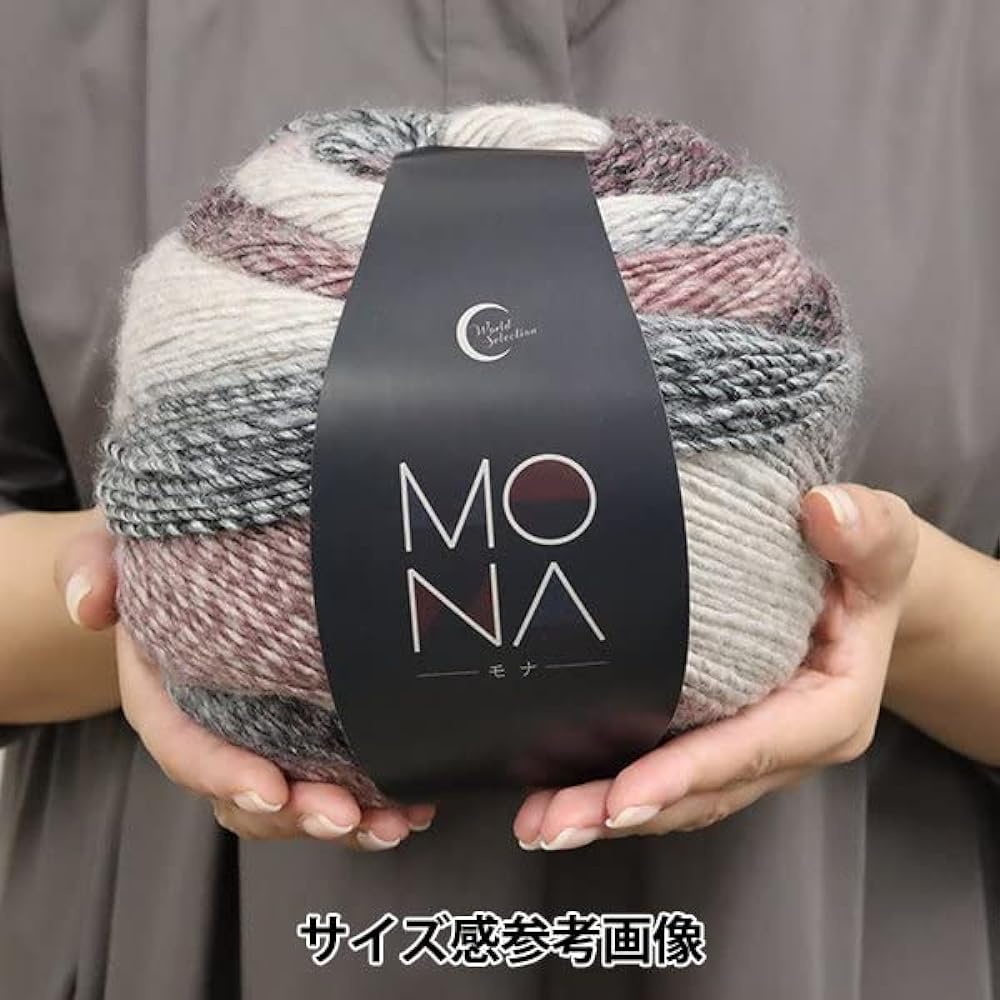 Yuzawaya Autumn/Winter Wool "MONA Color 22110" World Festa World Festa