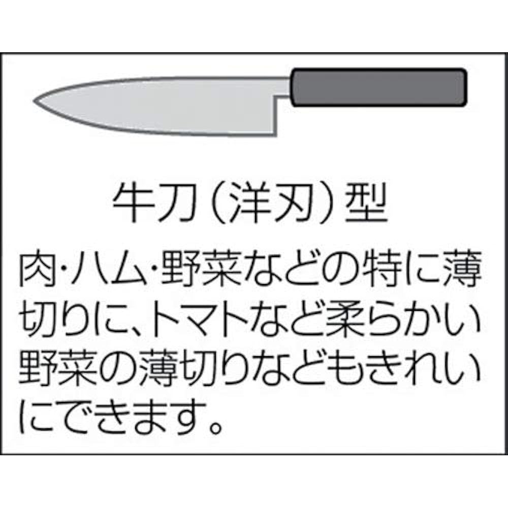 Tojiro Gyuto 270mm Green Made in Japan Molybdenum Vanadium Steel Double Edge Chef Knife that can be used not only for cutting meat but also for cooking fish and vegetables Antibacterial handle HACCP compatible TOJIR Color F-238G