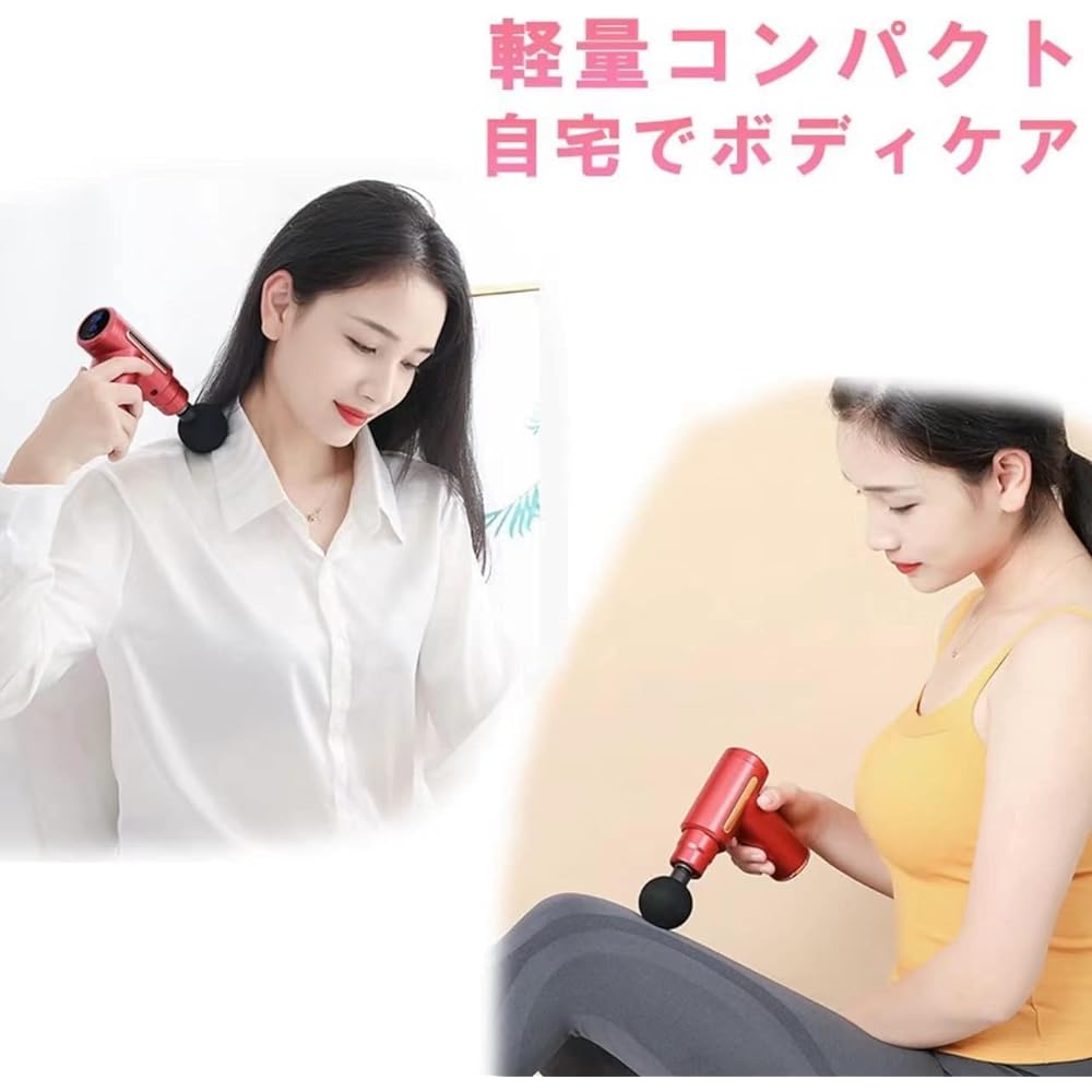 Myofascial Release Mini, Lightweight, Compact, Small, Convenient to Carry, Comes with 4 Types of Heads, Japanese Instruction Manual Included, Training Muscle Exercise Aid (Red)