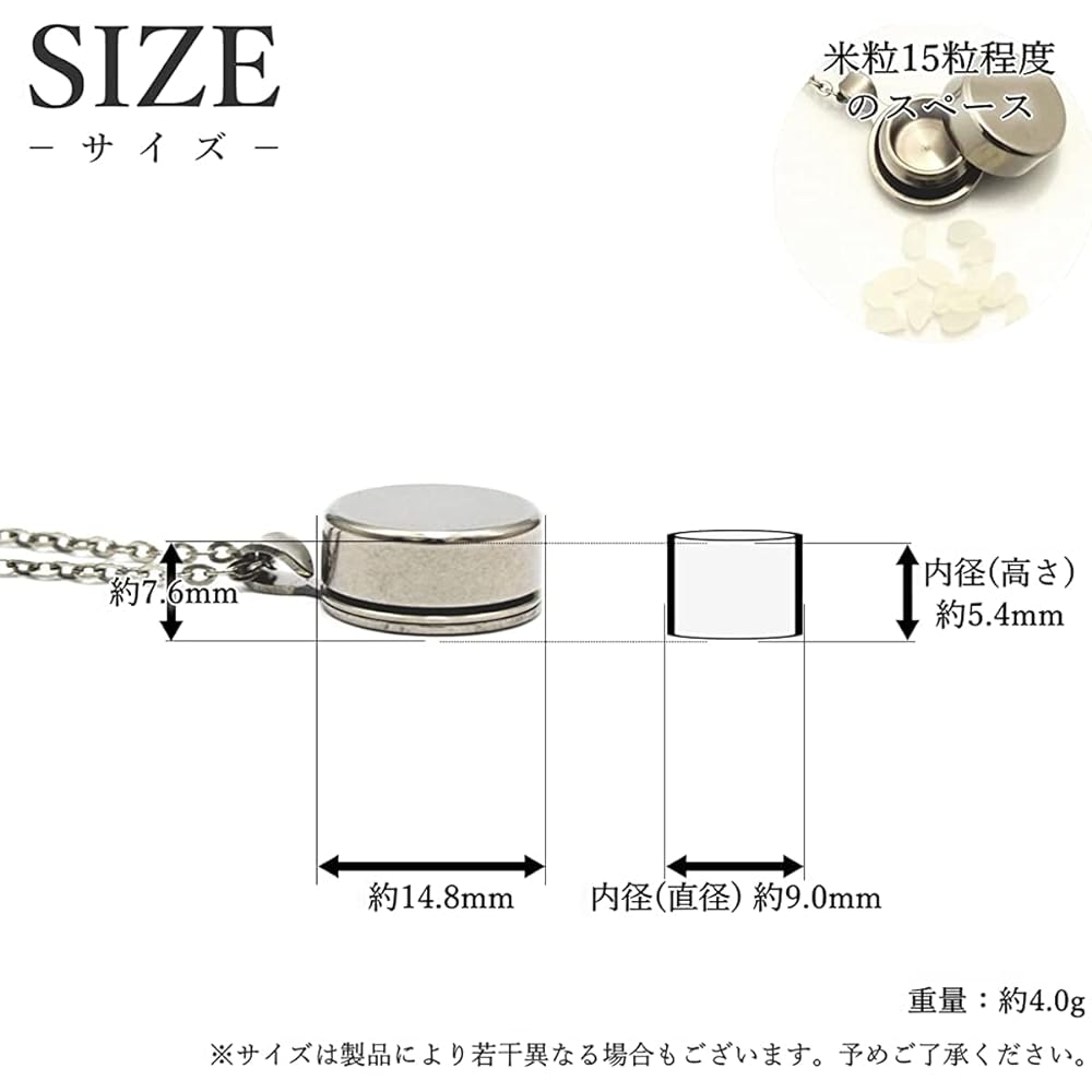 Leger Titanium Memorial Necklace 50cm ~ 70cm Pure Titanium Waterproof Made in Japan Cremation Pendant PC45-1