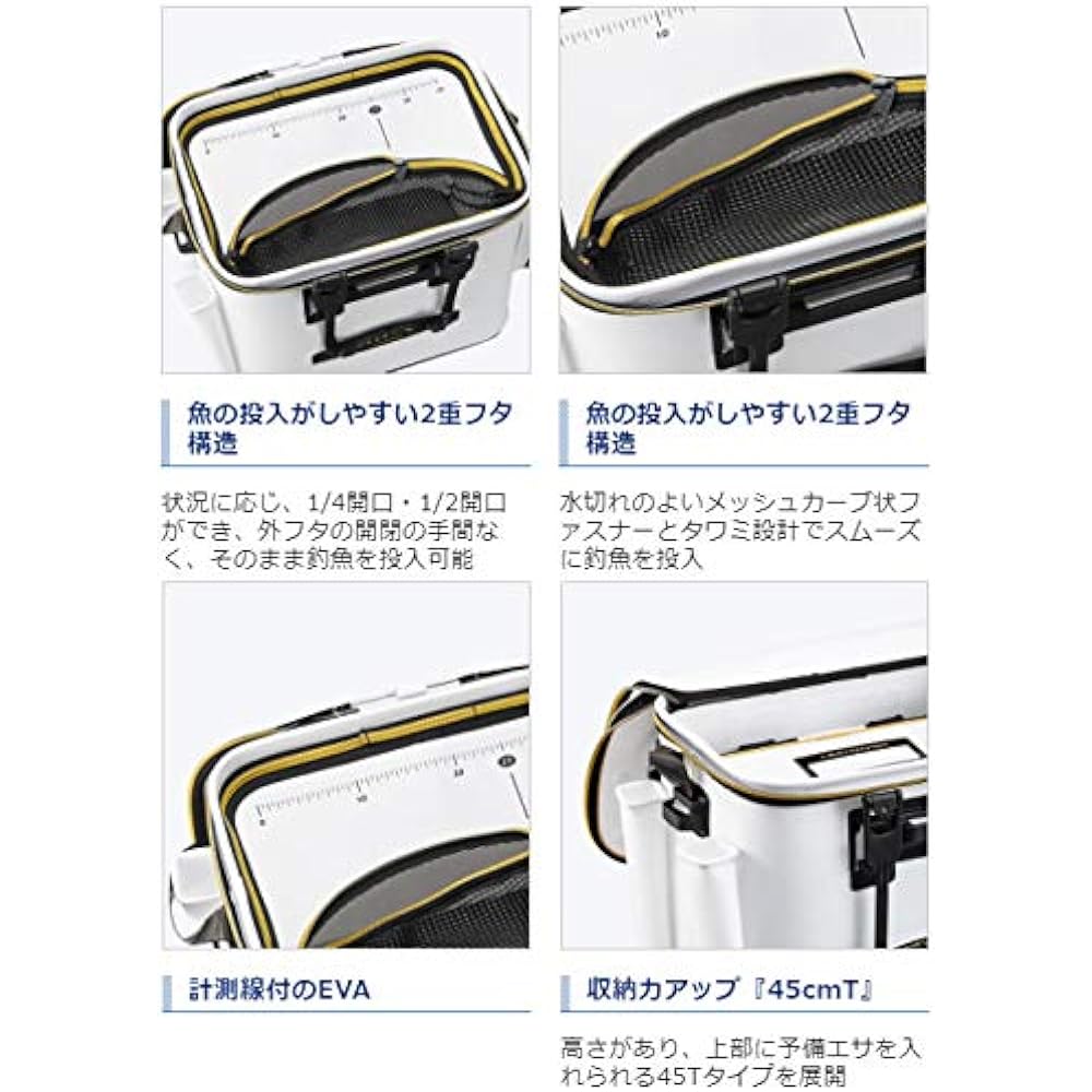 SHIMANO Fishing Bucket/Buckan Fish Buckan FB (Hard) BK-122T