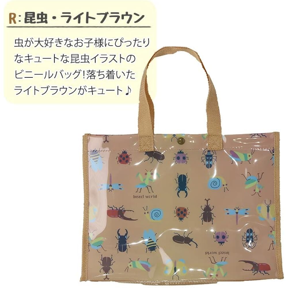 Teddy Pool Bag Beach Bag for Girls Boys Kids Children Waterproof Swimming Vinyl Transparent Tote Bag bag044