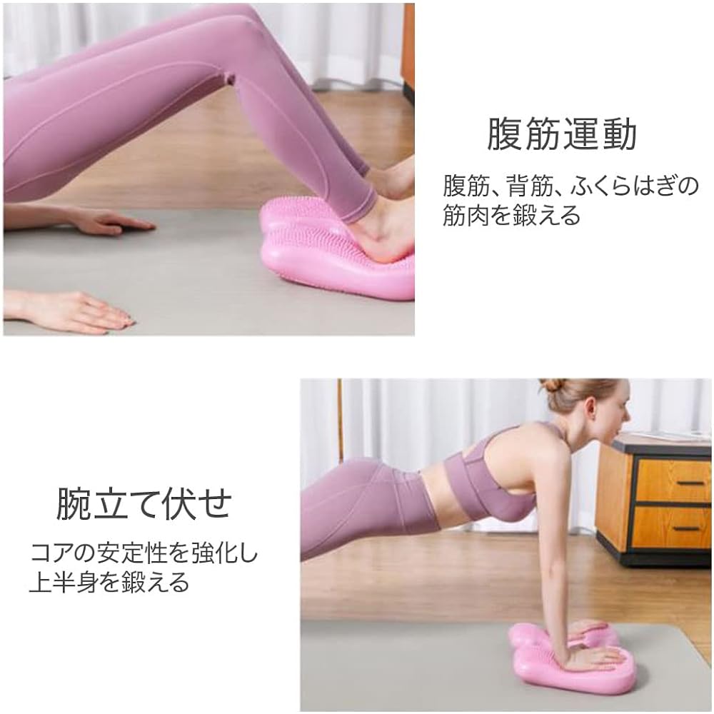 SUGGEST Stepper Air Stepper, Colors to Choose from, Step Training, Aerobic Exercise, Core Exercise, Relieve Lack of Exercise, Lightweight, Home Fitness