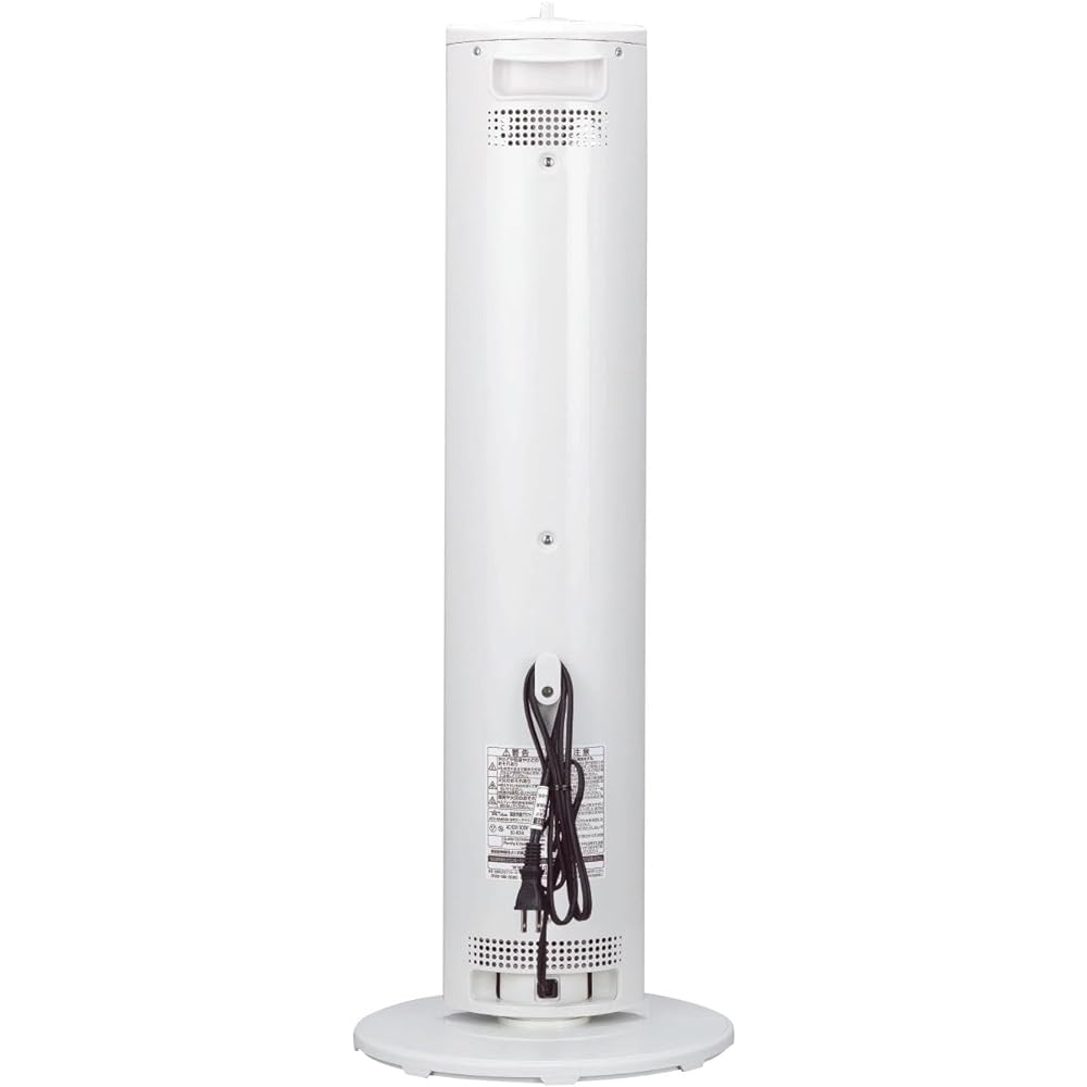 Aladdin Electric Stove Far Infrared Graphite Heater 900W White AEH-GM904N-W
