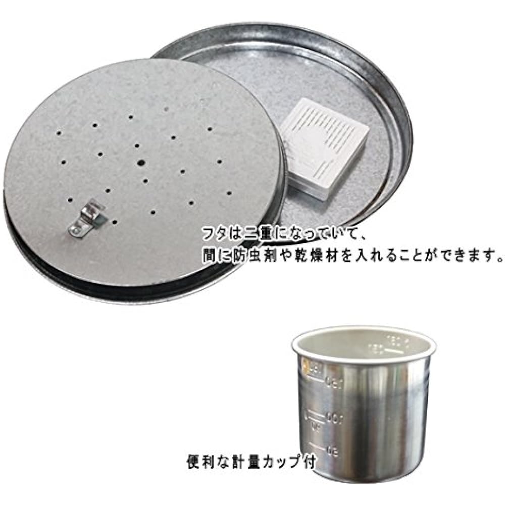 OBAKETSU Watanabe Metal Industry OBAKETSU Rice Stocker with Casters 10kg RSK10I Ivory