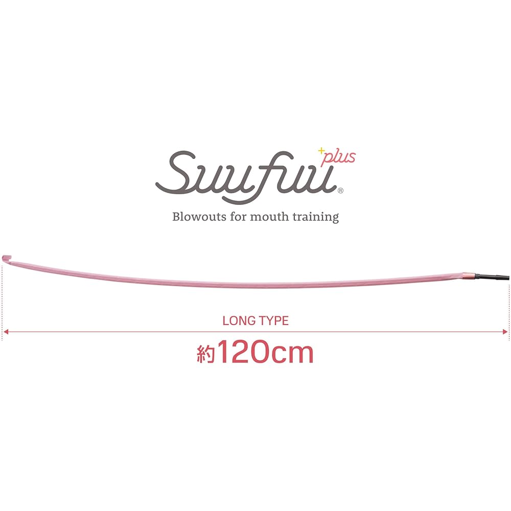 Suufuu PLUS LONG [Blowback type beauty mouth abdominal breathing training device 120cm long type]