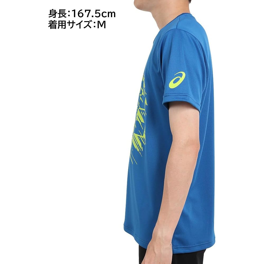 [ASICS] Track and Field Wear Printed Short Sleeve Shirt 2091A532 Men's