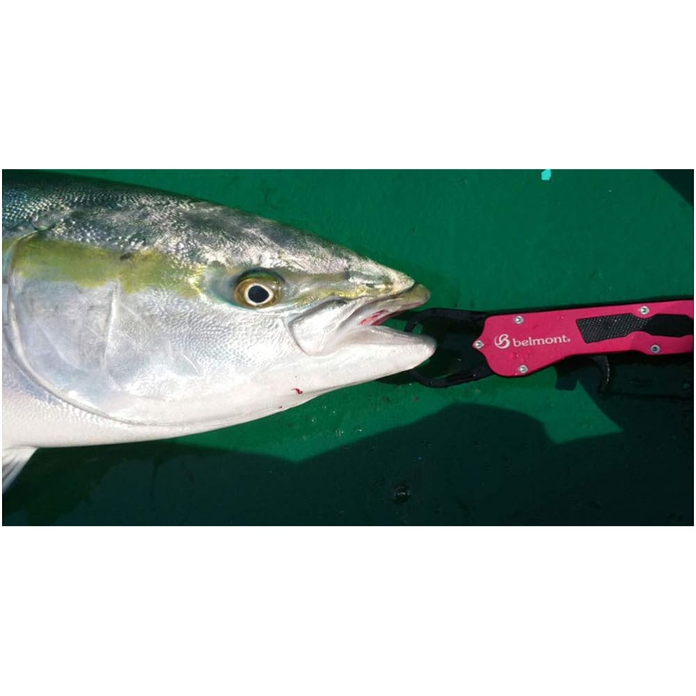 Belmont Metal Fish Grip MR