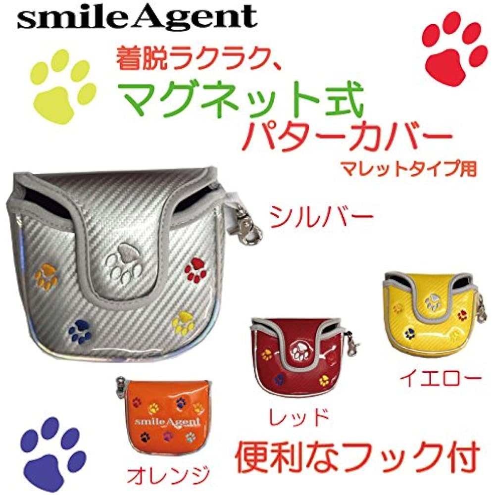 Golf Putter Cover Paw Mallet Type Smile Agent Magnetic Type