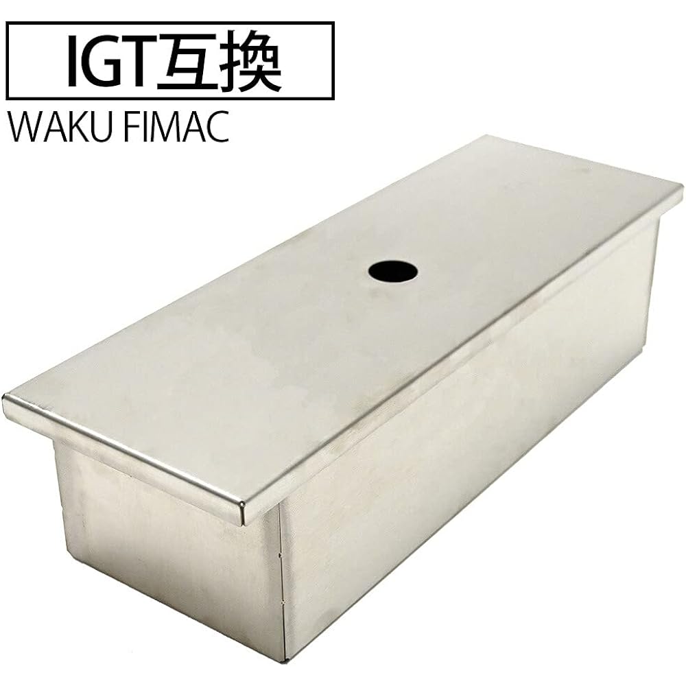 waku fimac Table Stainless Steel Box Half Unit Table Set Accessories Storage Case Outdoor Camping