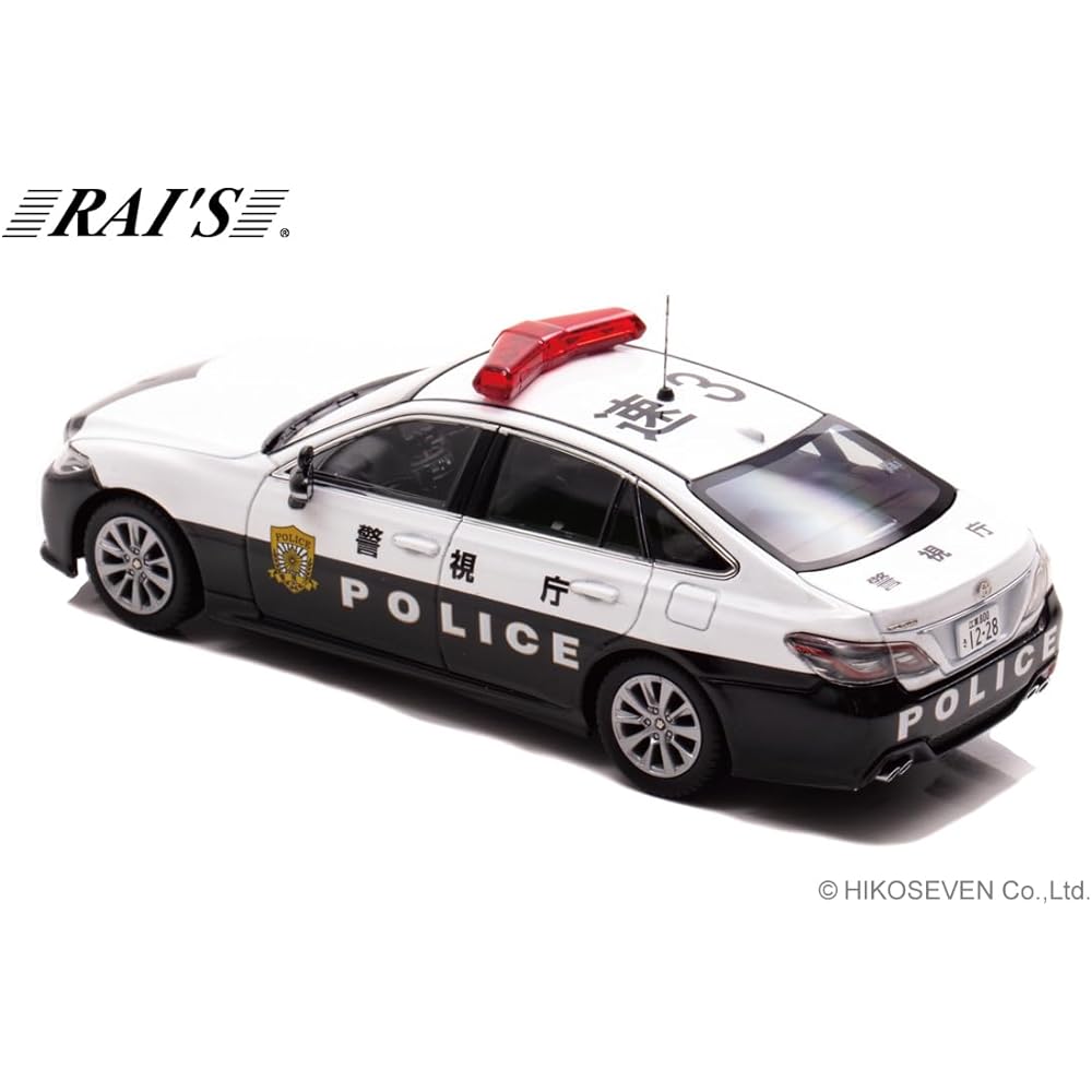 RAI'S 1/43 Toyota Crown (ARS220) 2022 Metropolitan Police Department Expressway Traffic Police Force Vehicle (Speed 3) Completed Product