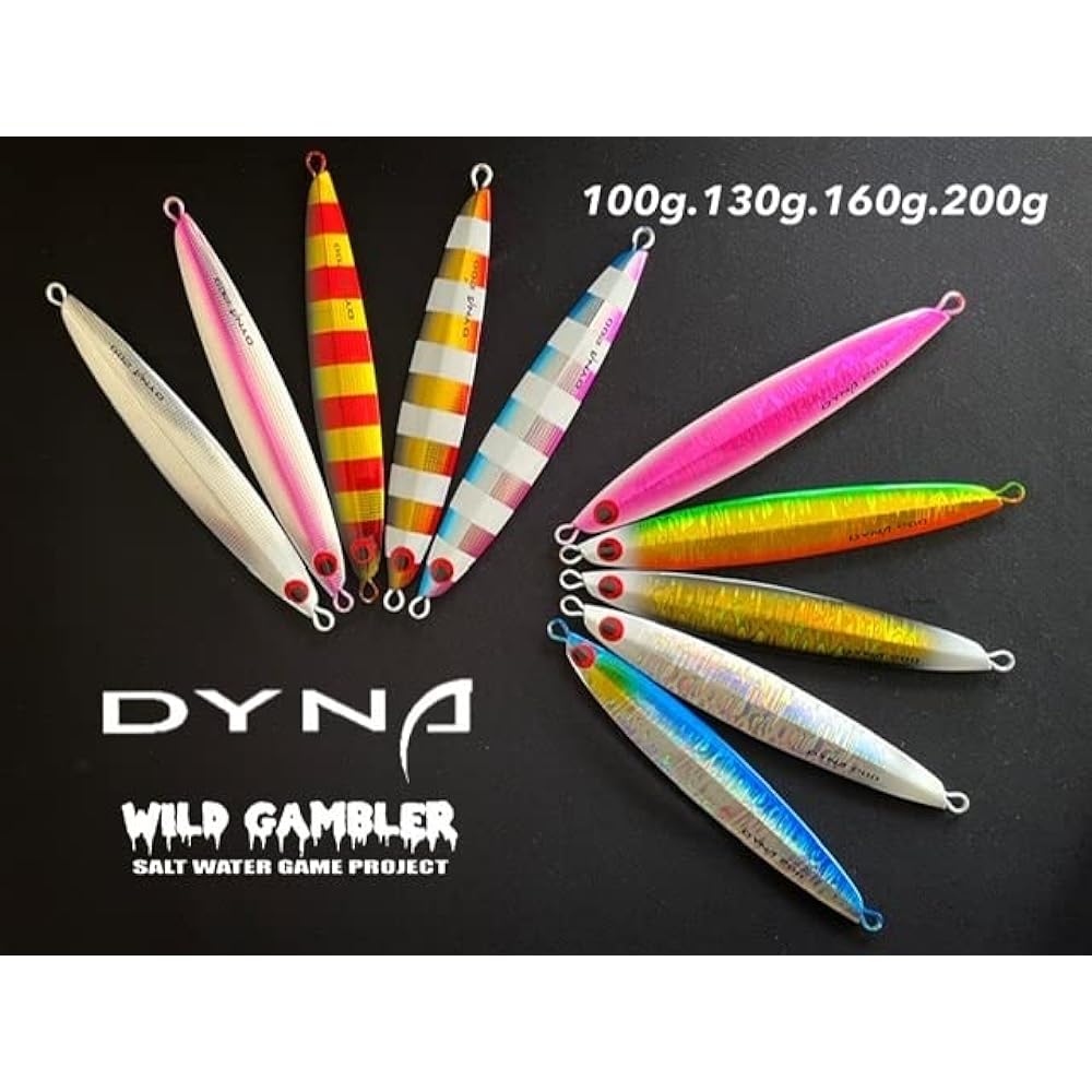 WILD GAMBLER Dyna 160g GD Red Zebra