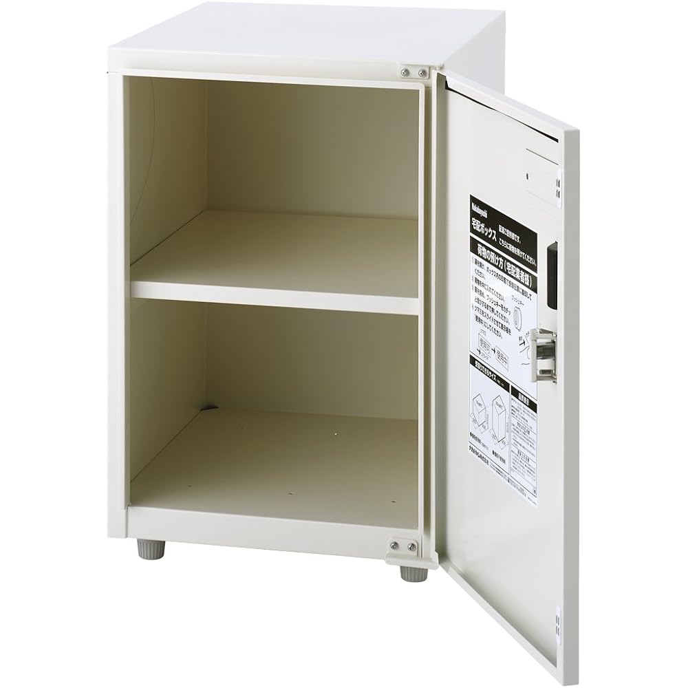 Nakabayashi Delivery Box 1 Door STB-201-IV Ivory