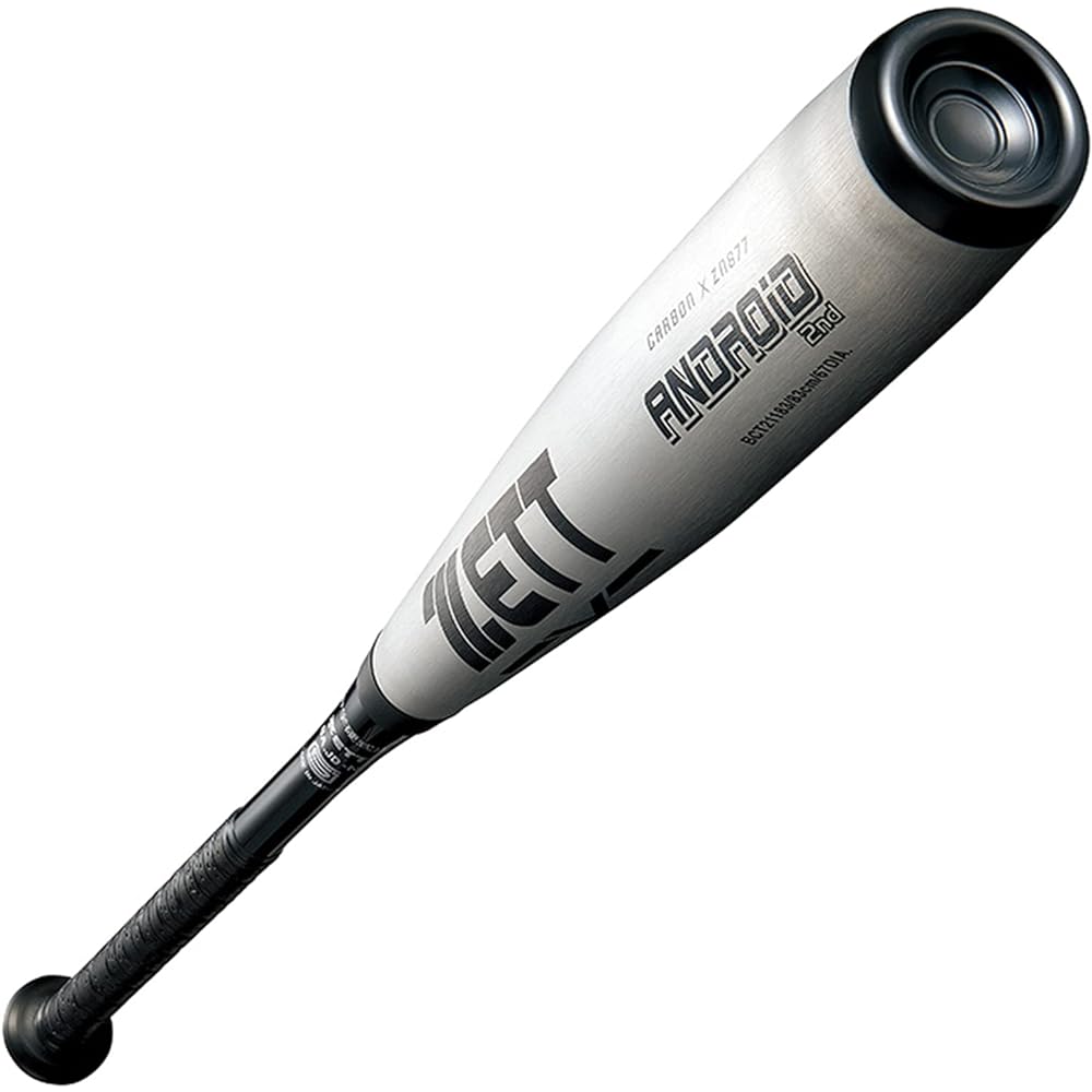 ZETT Junior High School Baseball Bat ANDROID 2nd FRP (Carbon) Silver (1300)