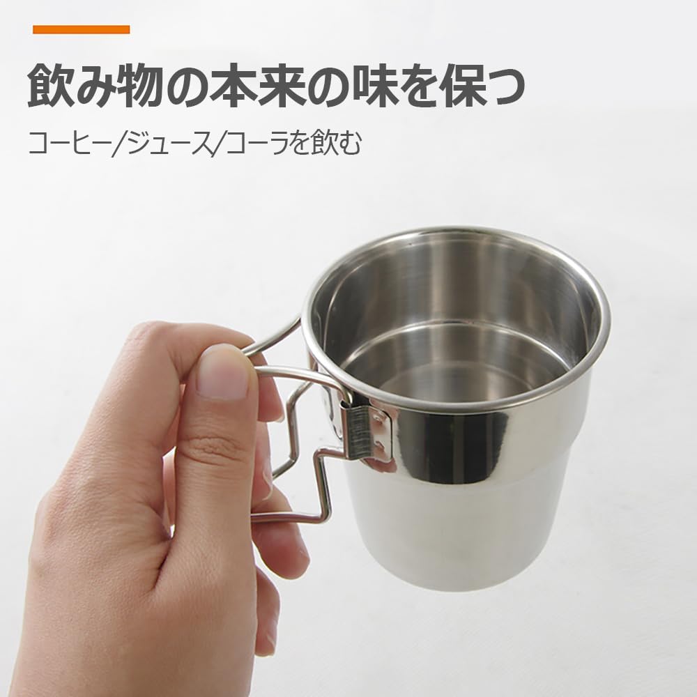 OMOTENASHI NO KUNI Mug Set of 4 Stackable Stainless Steel with Folding Handle and Mesh Bag Compact Lightweight Camping Outdoor Gift Wrapping Gift Box (Silver)