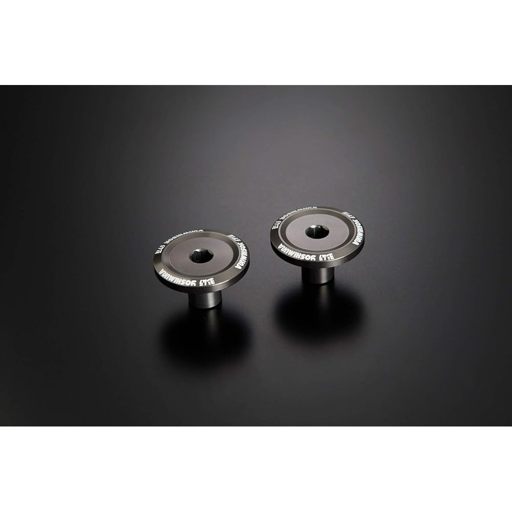 Yoshimura swing arm boss cap set for KATANA (19-) 570-199-5200